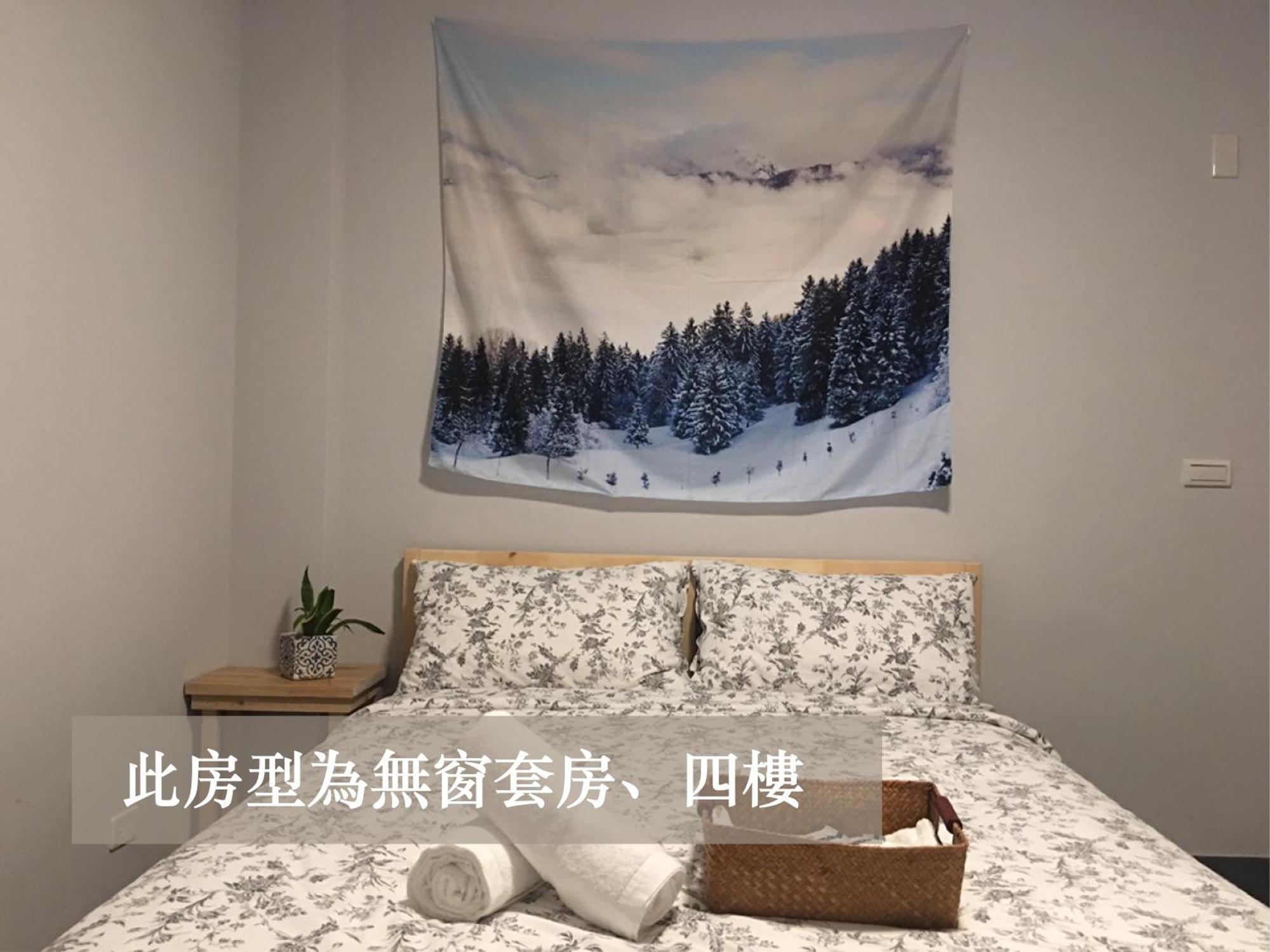 World Inn 窩二樓小客棧民宿 Hualien stad Exteriör bild